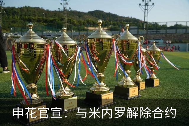 about image